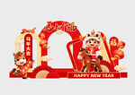 红色马年美陈布置