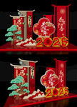 马年美陈雕塑2026场景布置