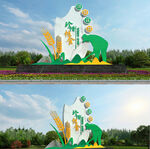 珍惜粮食田园主题景观雕塑