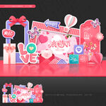 情人节美陈情人节