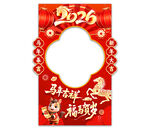 新年拍照框图片