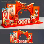 马年美陈新年春节元宵2026