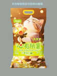心有所属猫粮猫砂包装设计