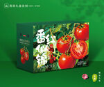 西红柿包装 普罗旺斯