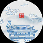 青花瓷上的中式建筑图景