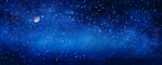 巨幅星空背景墙