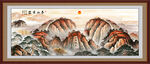 五岳独尊泰山风景画
