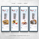 律师事务所文化墙