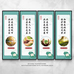 创建国家森林城市