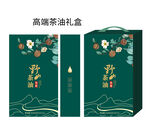 野生茶油包装