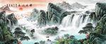 国画山水