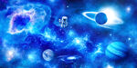 蓝色星球太空宇航员宇宙漩涡背景