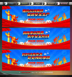 安全生产宣传展板