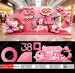 口腔医院38女神节主题美陈装饰