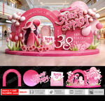 38女神节商场美陈布置