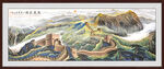 盛世万里长城 中堂画长城图