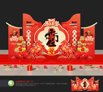 2026马年开门红美陈