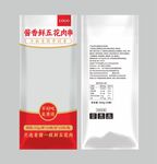 食品包装袋设计