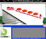 参军楼梯文化墙