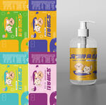 宠物除臭剂四款