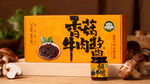 香菇牛肉酱产品展示
