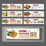 招牌软膜灯箱价目表