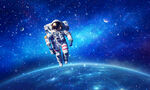 宇航员星空背景