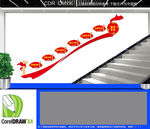 廉洁楼道文化墙