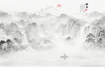 新中式水墨山水画