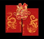 结婚婚房布置KT板