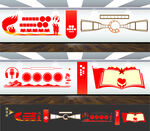 红领巾广播站文化墙