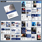 大气律师事务所画册