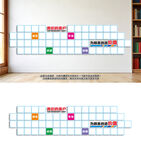 广告公司文化墙