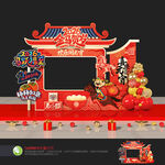 马年元宵节拍照框