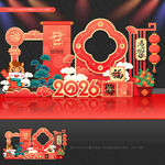 春节拍照框春节