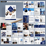 律师事务所画册设计