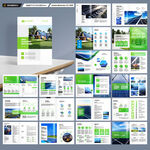 绿色环保宣传册