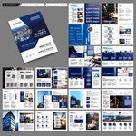 大气律师事务所画册