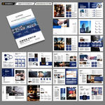 大气律师事务所画册