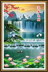 高山流水瀑布山水画