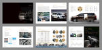 汽车宣传画册