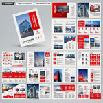 红色企业宣传册