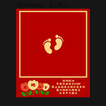 原地踏步游戏