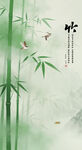 中式水墨竹子玄关装饰画