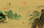 新中古风国画山水画背景墙
