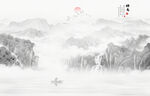 意境水墨山水画