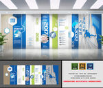 科技风企业宣传墙设计方案