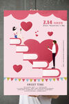 214情人节海报