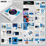 电力电缆宣传册