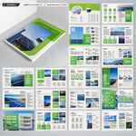 绿色环保宣传册